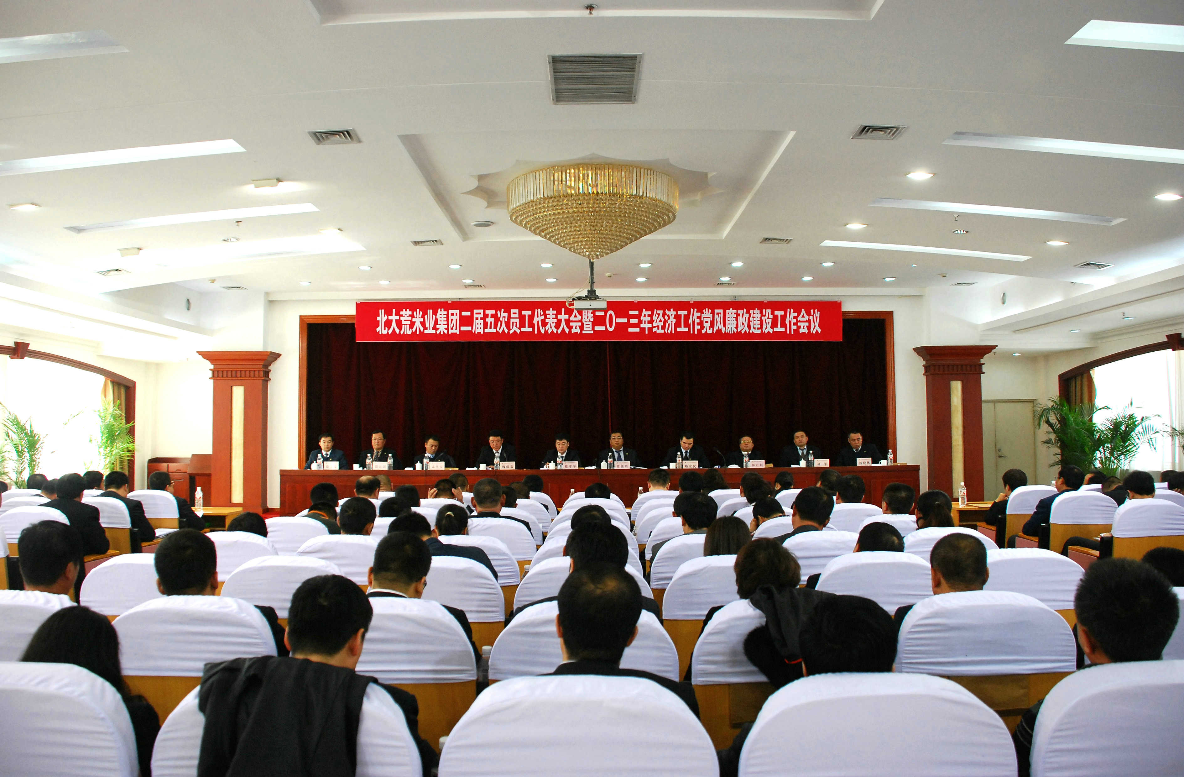 點(diǎn)擊瀏覽下一頁