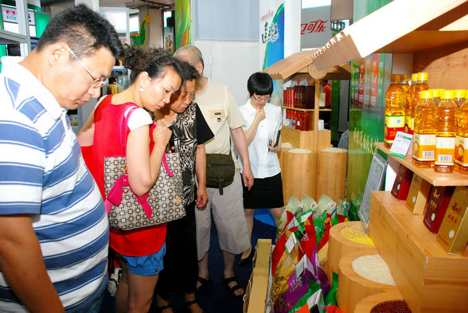 點擊瀏覽下一頁