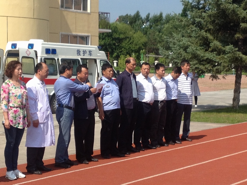 點(diǎn)擊瀏覽下一頁