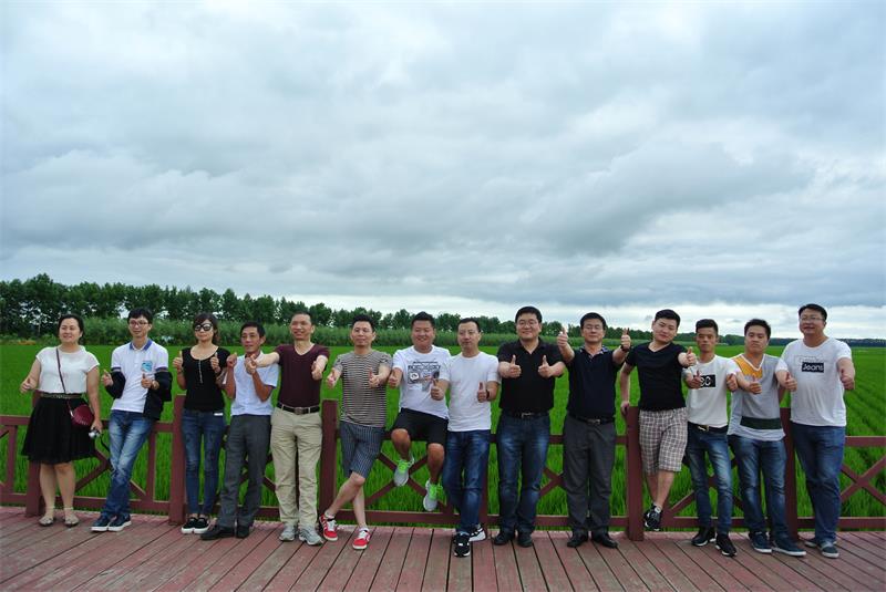 點(diǎn)擊瀏覽下一頁