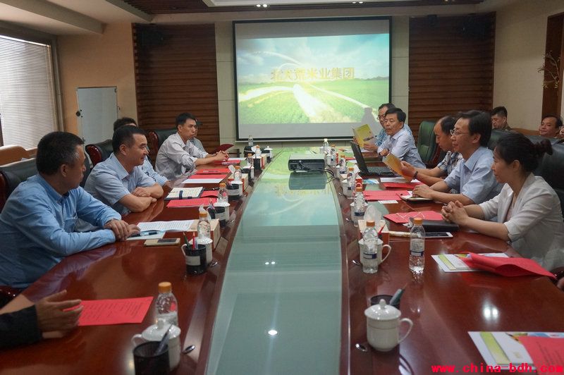 點(diǎn)擊瀏覽下一頁(yè)