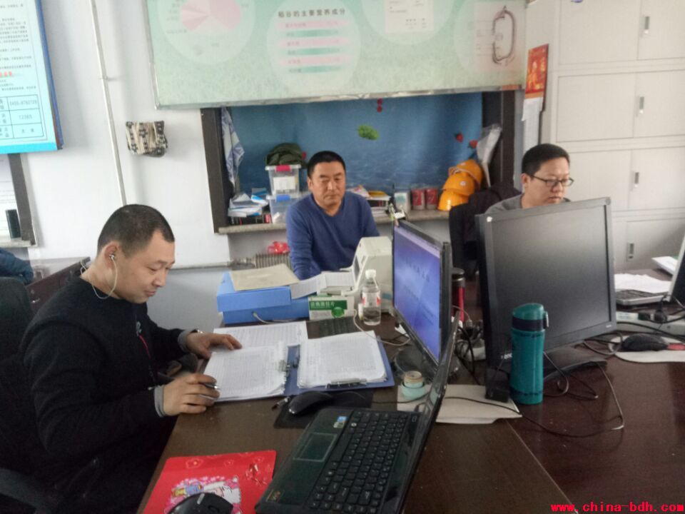 點擊瀏覽下一頁