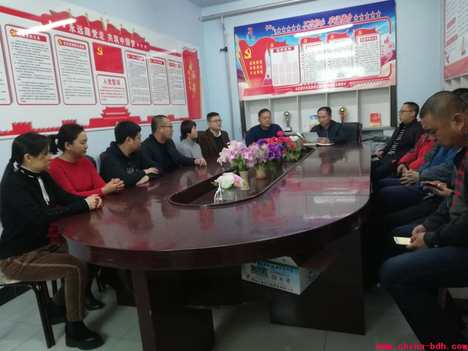 點擊瀏覽下一頁