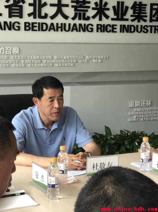 點擊瀏覽下一頁