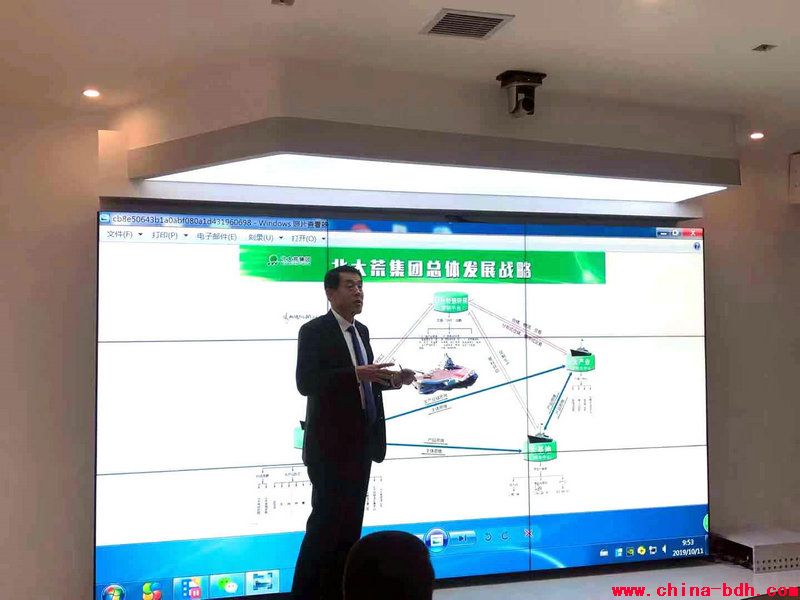 點(diǎn)擊瀏覽下一頁