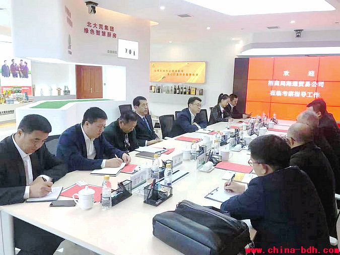 點(diǎn)擊瀏覽下一頁