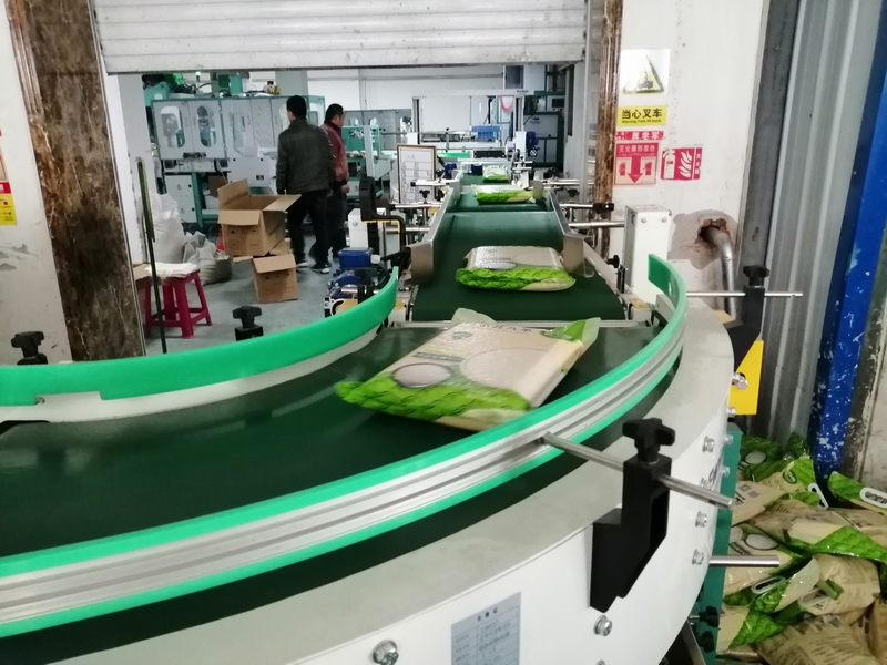 點(diǎn)擊瀏覽下一頁